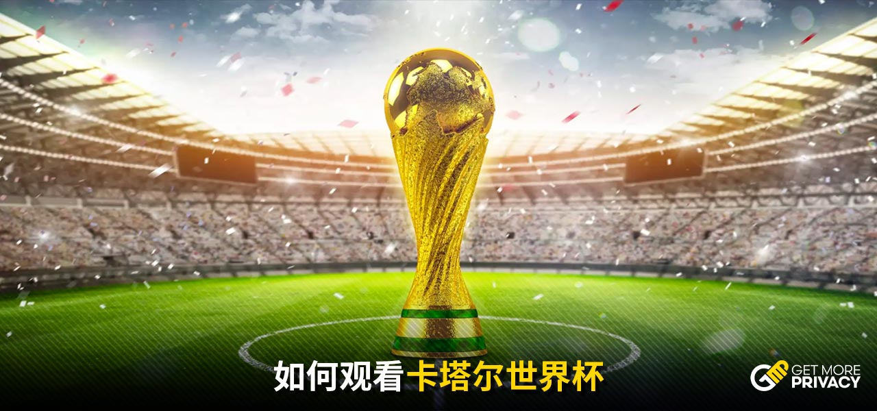 力与实力
